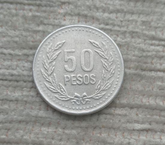 Werty71 Колумбия 50 песо 2007