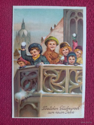 Новогодняя открытка! Германия.