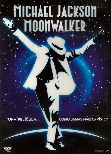 Michael Jackson Moonwalker