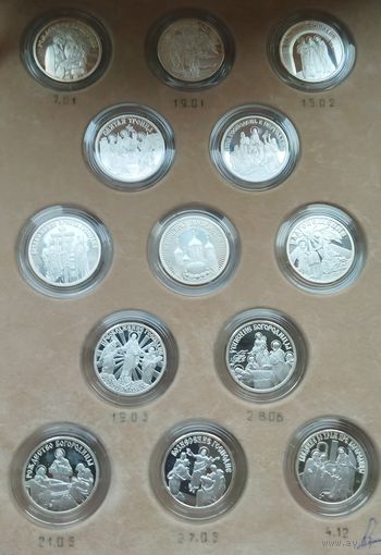 Православные праздники, памятные жетоны