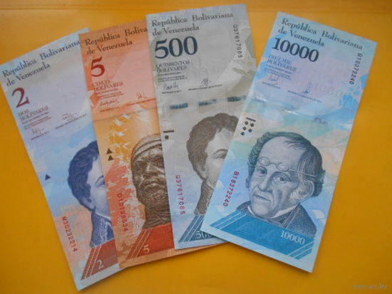 Венесуэла. Цена за все.