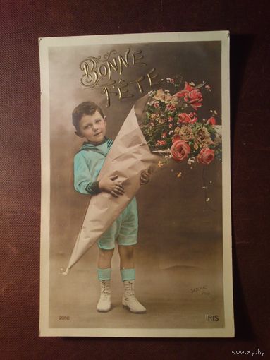 Винтажная открытка,Франция.Подписана.Штамп 1909 г.