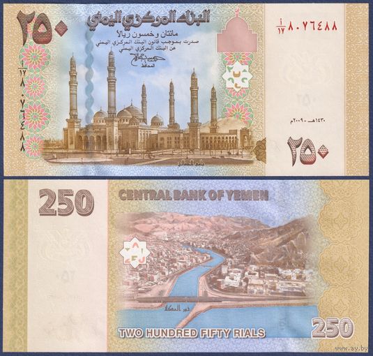 Йемен, 250 риалов 2009 г., P-35 (номинация IBNS 2009), UNC
