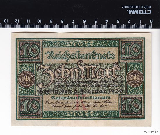 10 МАРОК 1920 ГЕРМАНИЯ ВЕЙМАР