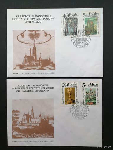 Польша 1986 Два КПД с полной серией марок "Праздник Марии небесной: восхищение монастырскими сокровищами местечка Ясной горы" (спецгашение) Mi.3038-3041 каталог 3.00 евро