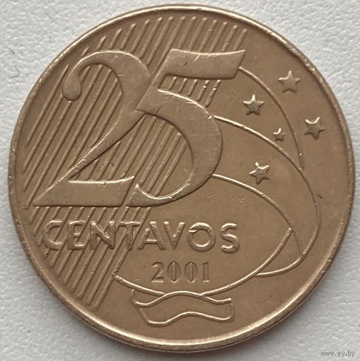 Бразилия 25 сентаво 2001 г.
