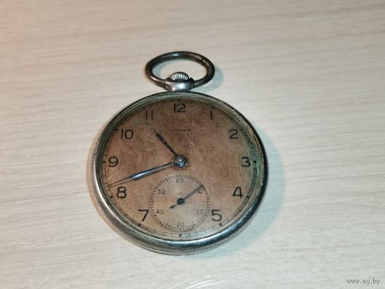 Карманные, механические часы "Молния", времён СССР, условно рабочие.