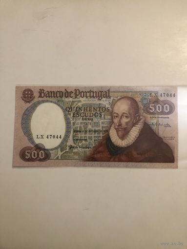 Португалия 500 эскудо 1979 аUNC
