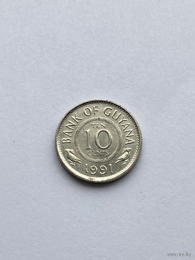 10 центов 1991 г., Гайана