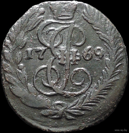 Полушка 1769 ЕМ, Отличная! С 1 Рубля! Смотрите другие лоты!