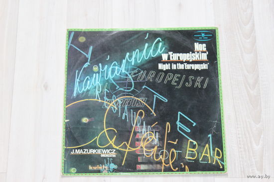 Виниловая пластинка, Noc W "Europejskim" Night in the "Europejski".