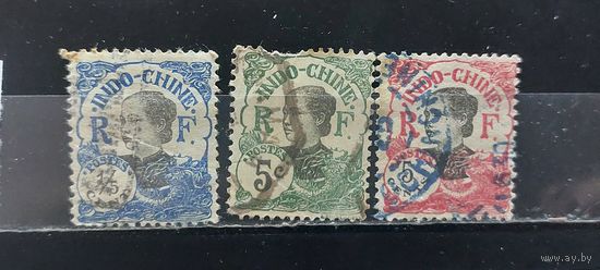 РАСПРОДАЖА ИНДОКИТАЙ 1907г. Гаш.