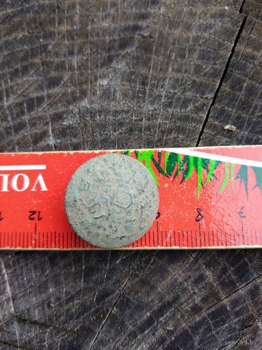 Орлянка РИ (26). находка