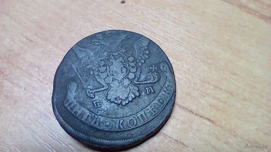 5 копеек 1773 года
