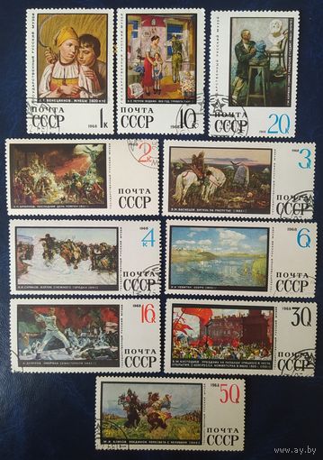 СССР 1968 Живопись, русский музей, клей.