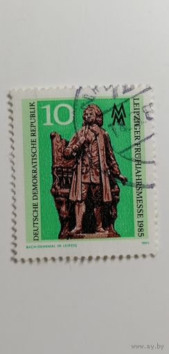 ГДР 1985. Лейпцигская весенняя ярмарка