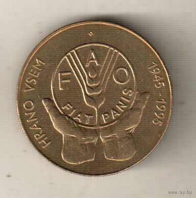 Словения 5 толар 1995 ФАО