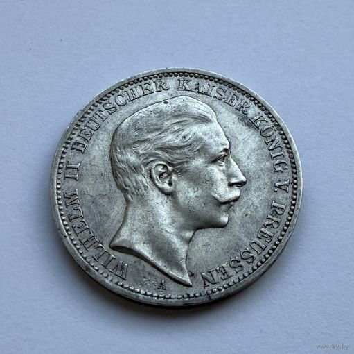 3 марки 1908