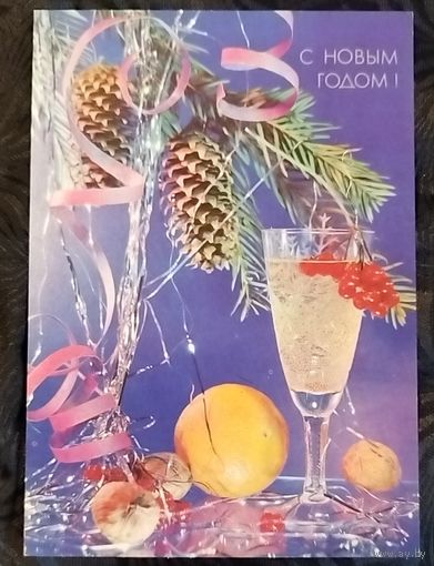 Кропивницкий. ЧИСТАЯ. 1991