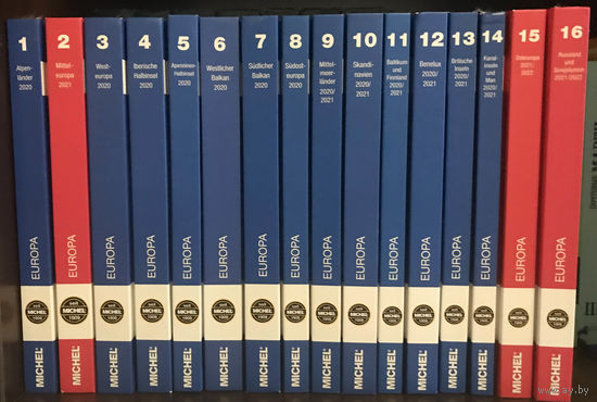 Каталог MICHEL 16 томов вся ЕВРОПА
