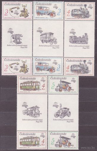 ЧЕХОСЛОВАКИЯ. ТРАНСПОРТ. 1987 г. М/2911-15 ** (МАЙ