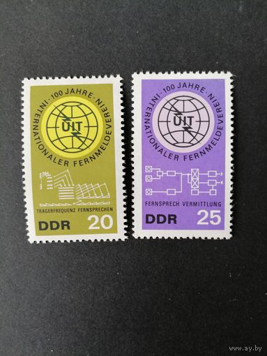 ГДР 1965 Полная серия марок "100 лет Международному Союзу электросвязи (UIT)" (чистые**) Mi.1113-1114 каталог 3.00 евро