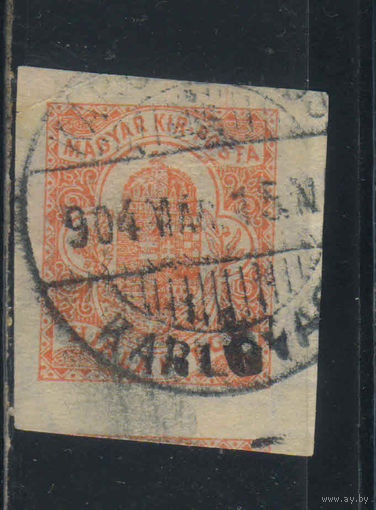Венгрия Австро-Венгрия Газетная 1900 Герб #71
