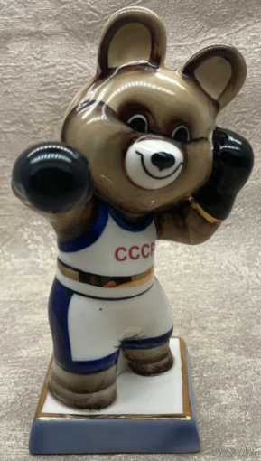 Статуэтка Олимпийский Мишка Боксер Фарфор Вербилки