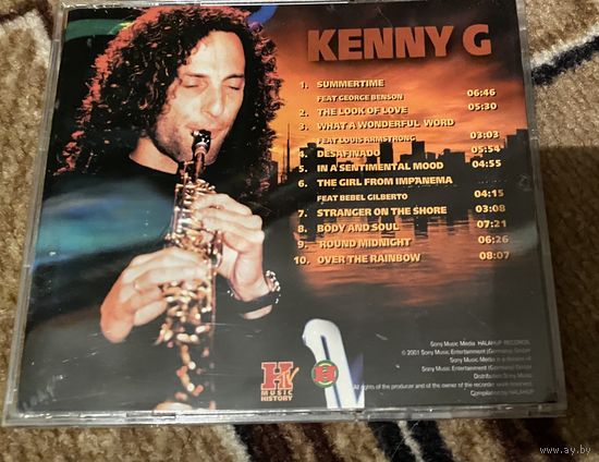 Kenny G