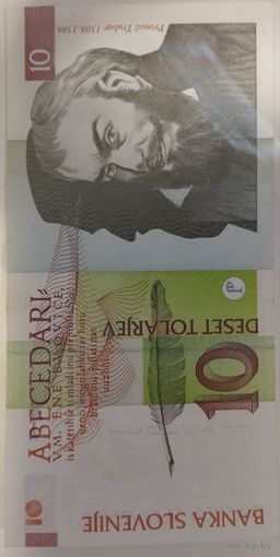 Толары Словении