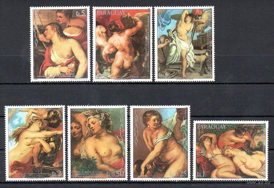 Живопись Парагвай 1985 год серия из 7 марок