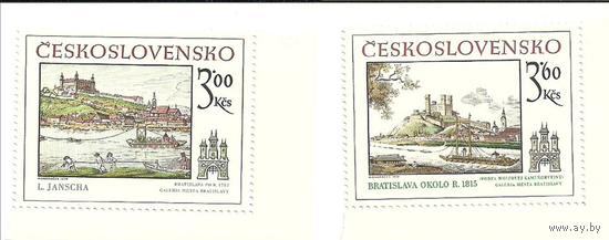 ЧССР ЧЕХОСЛОВАКИЯ 1979 Ми 2539-2540 История Братиславы Живопись Искусство Лодки ** 1979-05-09