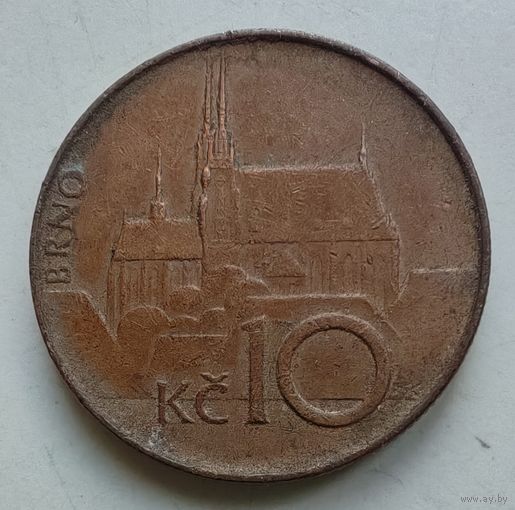 10 крон 1993 года