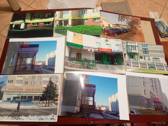 Фото Минск 2007г\2