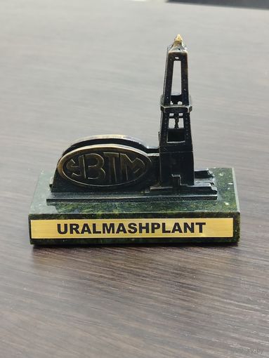 Визитница УЗТМ настольная