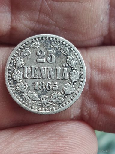 25 пенни 1865 Россия для Финляндии не частая