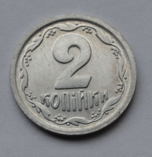 Украина, 2 копейки 1993 г.