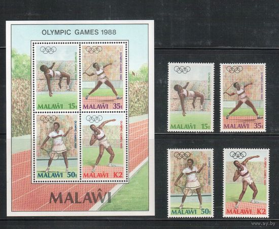 Малави-1988(Заг.497-500,Бл.68)  **  , Спорт,  ОИ-1988,Теннис (полная серия)