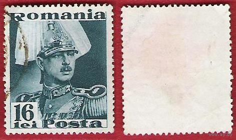 Румыния 1935 король Кароль I