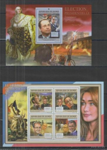 Гвинея - MNH - Известные люди - Президенты