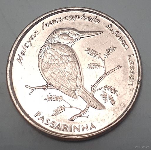 Кабо-Верде 10 эскудо, 1994 Птицы - Сероголовая альциона (halcyon leucocephala) (9-6-7(в))