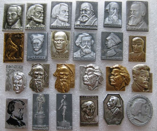 Персоналии, известные люди, цена за 1 шт., на выбор.