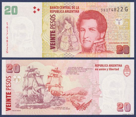 Аргентина, 20 песо 2003 г., P-355c (губернатор Хуан Мануэль де Росас), UNC