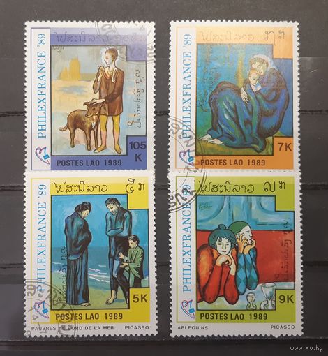 Распродажа с 1 рубля! Живопись. Лаос. 1989 год. ПИКАССО (4 марки)