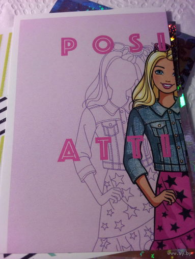 Наклейки Барби 2021 год. 140