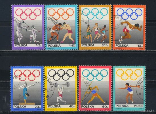 Польша ПНР 1969 Спорт 50 лет МОК Полная #1908-15 К