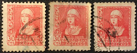 ЦІКАВІЦЬ АБМЕН! 1938, каралева Ізабэла (30)