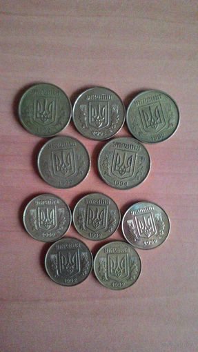 Украина, сборный лот мелких монет *