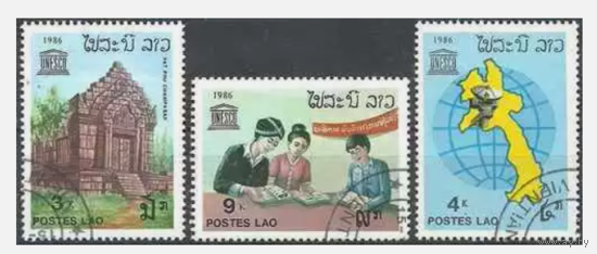 ЛАОС 1986 ЭТНОС. ОБЪЕКТЫ ЮНЕСКО