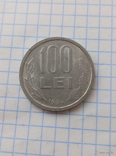100 лей 1994 года